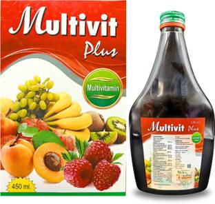 HERBSHD Mulitivit Plus Mulitivitamin Syrup | immuntiy Booster | vitamin supplement