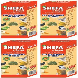 Shefa E-Hayat Vitamin Supplement Drops