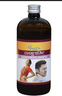Dhootpapeshwar Dashamoolarishta 450ml