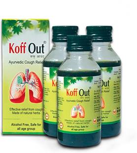KOFF OUT Ayurvedic Cough Relief