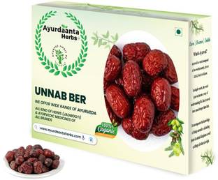 Ayurdaanta Herbs Unaab Ber 100Gr|Unnab ber red dry|jujube|Zizyphus Sativa Gaetn|Jujube Dry fruit