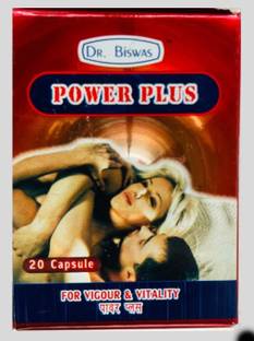 Aayatouch DGDG Power Plus Capsule Pack Of 1 Capsules