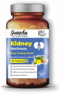 GUAPHA AYURVEDA Kidney Wellness | Kidney & Bladder Cleanse Detox | Urinary Tract Infection (UTI)