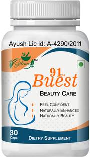 Gileon Buest 91cm Beauty care caps help Confidence level Perfect look for Women & Girls