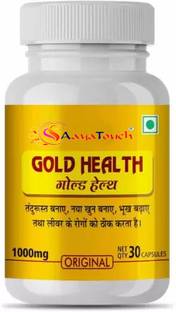 Aayatouch wrfwr GOLD HEALTH AYURVEDIC CAPSULE GOOD HEALTH