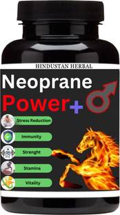 hindustan herbal Neoprane Power Plus, Men's Stamina & Power Strength Build,Pack of 1