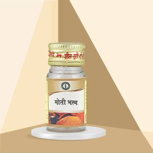 SHARMAYU Moti Bhasma 1gm
