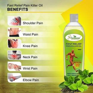 SHREE SANJEEVANI FAST RELIEF PAIN KILLER OIL