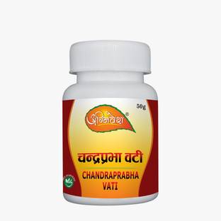 agnivesh CHANDRAPRABHA VATI