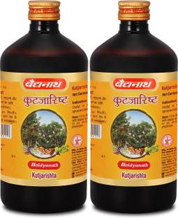 Baidyanath |Useful