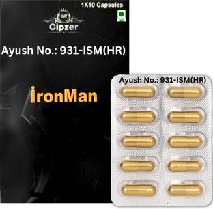 CIPZER Ironman 20 Capsules Ultimate Power & Stamina Booster For Long-Lasting Energy