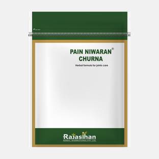 RAJASTHAN HERBALS PAIN NIWARAN CHURNA [AYURVEDIC] (135 g)