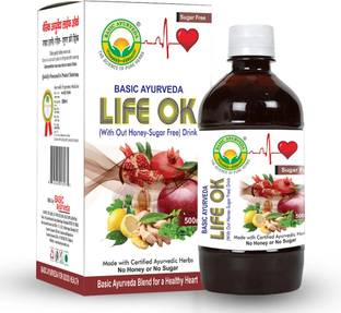 Basic Ayurveda Cardina Life Ok Drink Sugar Free 500ml