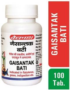 Baidyanath Gaisantak Bati -100 Tab