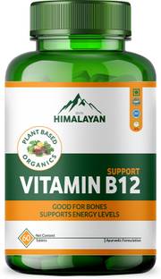 Divya Himalayan Plant Based Vitamin B12 Supplement Supports Energy, Brain, Heart & Nerve Health