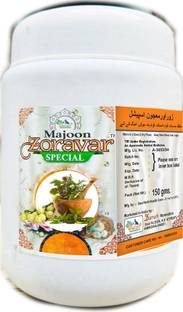 Darab Remedies ZORAVAR SPECIAL MAJOON 1kg