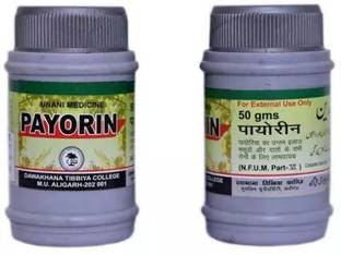 Dawakhana Tibbiya College Payorin Manjan Strong Teeth And Healthy Gums (50g) (Pack Of 4)