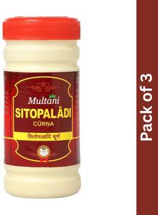 Multani Sitopladi Churan (Powder) | For Chronic Cough, Calcium Deficiency - (60gm Each)