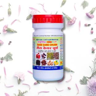 Dr. Madan Herbal Pharma Relief from Gas and Acidity: Get relief from gas powder by MHP Ayurveda