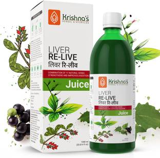 Krishna's Herbal & Ayurveda Liver Relive Juice | Enhances Liver Heath | Strengthen Digestive System