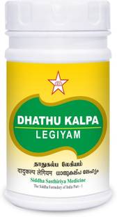 Skm siddha and Ayurvedha Dhatukalapa legiyam 200 GRAM