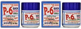 P-6 Ayurvedic Capsules Effective in All Kinds of Piles