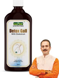 Jeena Sikho Detox Gall Syrup | Improves Gallbladder Functioning