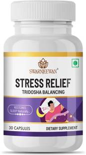 Swarnjeewan Stress Relief | 100% Ayurvedic Capsules for Anxiety & Better Sleep