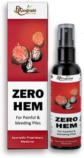 Hindrishi Ayurveda Zero Hem Piles Care Oil Spray for Painful and Bleeding Piles - 50ml