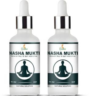 grinbizz Nasha Mukti Drop Natural Way To Stop Alcohol & Smoking | No Side Effects