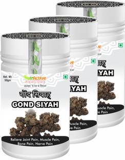 NutrActive GOND SIYAH | BLACK GUM | SIYAH GOND