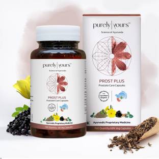 Purely Yours Prost Plus - Prostate Care Ayurvedic Capsules | Improves Prostate Function