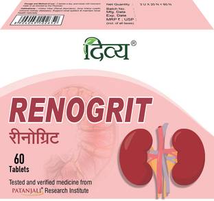 PATANJALI Divya Renogrit - 60 Tab