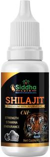 Siddha cure Shiljit oil
