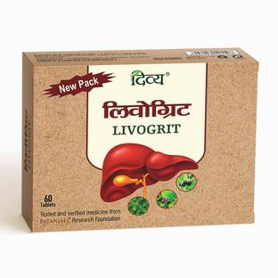 PATANJALI Divya Livogrit 60 Tablets