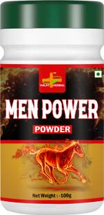 VIKJIT HERBALS MEN_P0WER POWDER