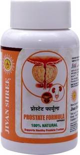JIVAN SHREE Prostate Formula (Treats Urinary Tract Infections, Helps In Kidney And Prostate Problems)
