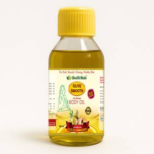Health Made Ayurvedic Olive Smooth Body Oil For Deeply moisturizes and smoothens the skin