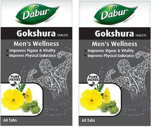 डाबर Gokshura Tablet for Men's Wellnes