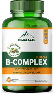 Divya Himalayan Plant Based Vitamin B Complex with Vitamins B12, B1, B2, B3, B5, B6, B7, B9