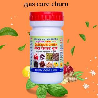 Dr. Madan Herbal Pharma Ayurvedic Digestive : Gas Care Churn Supplement for Acidity,& Gas