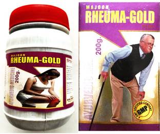 Siva Industries RHUMAGOLD MAJOON