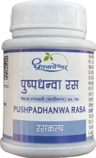 Dhootpapeshwar Pushpadhanwa Rasa