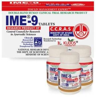 Kudos IME-9 Tablets