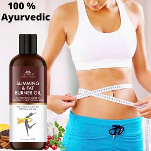 INTIMIFY Fat Burning Oil, Slimming oil, Fat Burner, Anti Cellulite & Skin Toning oil
