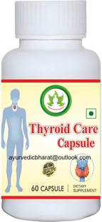 PROPKAR AYURVEDA THYROID CARE AYURVEDIC CAPSULES 60veg capsules pack of 1
