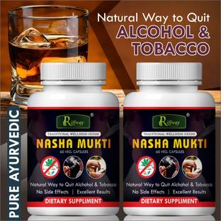 Riffway Nasha mukti herbal casules for anti-smoking Total AYurvedic