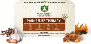 महाऋषि आयुर्वेद Pain Relief Supplement For Artheritis, Osteoartheritis, Spondylytis & Stiffness