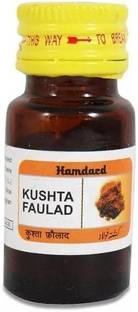 Hamdard Kushta Faulad (10g)
