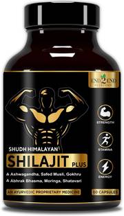 End2End Nutrition Himalayan Shilajit with Ashwagandha & Gokhru | 16 Ayurvedic Herbs | Muscle Gain